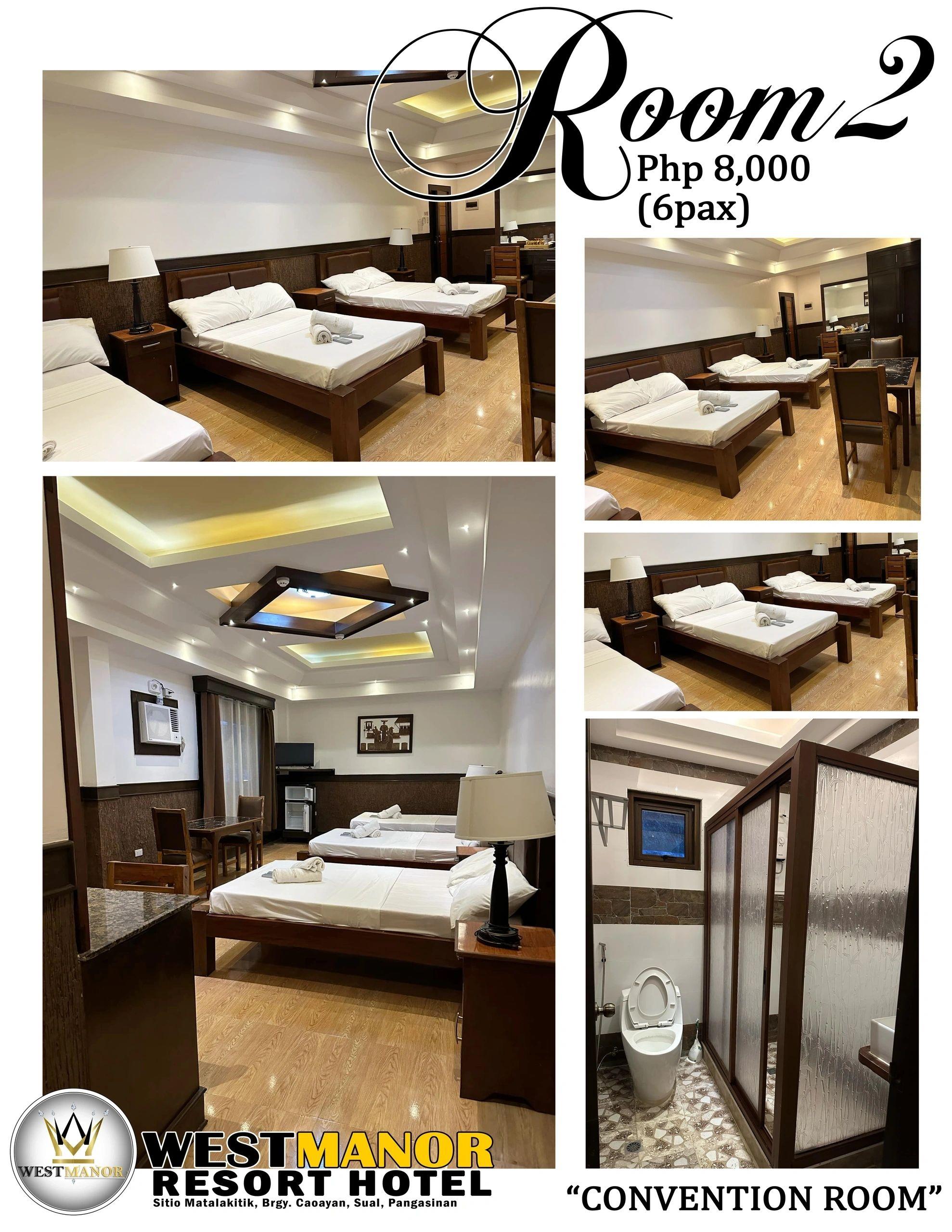Convention Suite family — Room 2